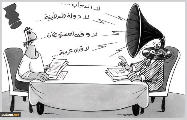 بدون تعلیق