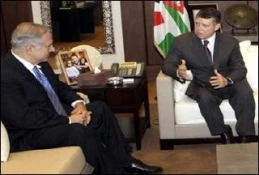 زیارة نتنیاهو السریة إلى العاصمة الأردنیة