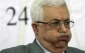 فضیحة جدیدة للسلطة الفلسطینیة