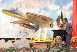 مفاجآت ایران العسکریة