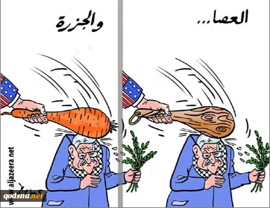 العصا والجزرة