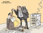 مشوی حمامة السلام