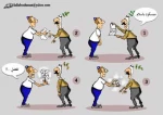 متمسکون بالسلام