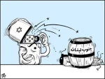 جنوب لبنان