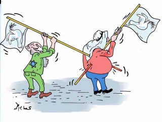 السلام و السلام