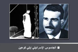 إتقان اللغات المفتاح الرئیسی لأعمال الاستخبارات