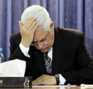 المفاوضات تدفن النضال التاریخی للشعب الفلسطینی