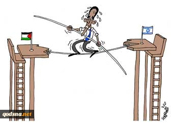 بیلعب على الحبلین