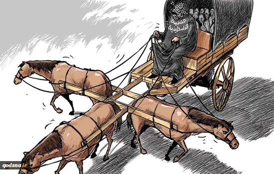 مفترق صعب ومستحیل