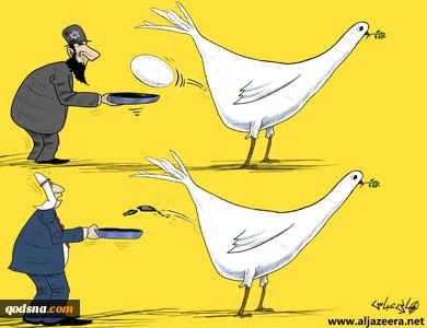 ماذا سیسفر السلام