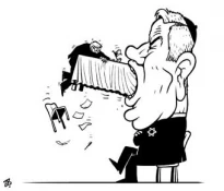 الهدف من المفاوضات