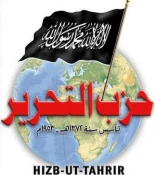 احمد الخطیب :فلسطین لن تحرر الا بجیوش الامة الاسلامیة