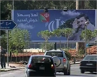 نجاد فی لبنان.. این المشکلة؟