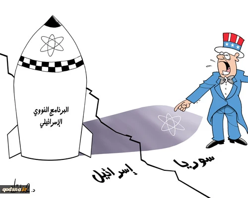 مزاعم الخطر النووی السوری