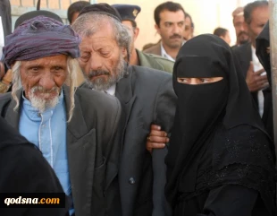 تاریخ الجماعات الیهودیة فی البلاد العربیة