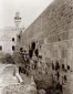 حائط البراق اسلامی ولو کره نتنیاهو