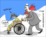 المبادرة العربیة