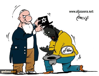 التاج الصهیونی