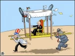من یحمل من وبأمر من