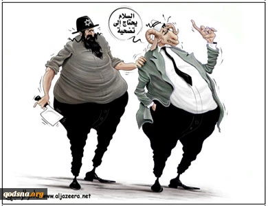 السلام یحتاج الى تضحیة
