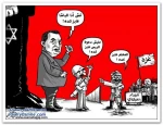 الباشا عایز کدة.....