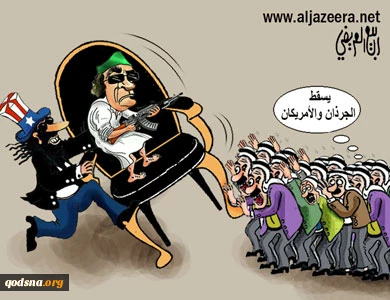 فلیسقط جرذان امریکا