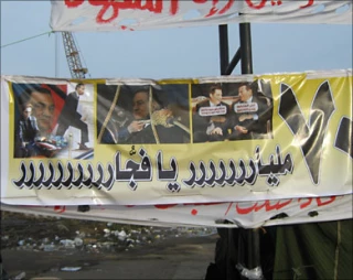إسقاط أوسلو وإنهاء الانقسام