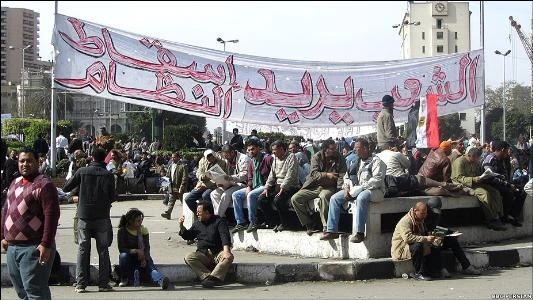 الثورة العربیة.. و'الانفصام القِیَمی' لدى الأکادیمیة الغربیة