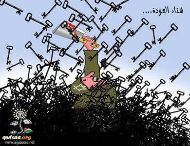 شتاء العودة