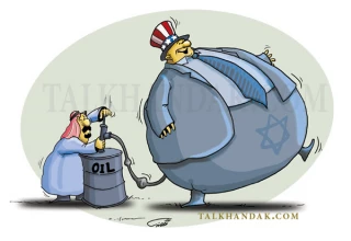 العرب وامریکا