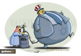 العرب وامریکا