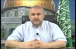 مؤتمر دعم الانتفاضة الفلسطینیة یدل على إهتمام ایران بالقضیة الفلسطینیة