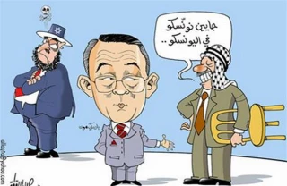 الیونسکو......!!