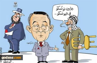 الیونسکو......!!