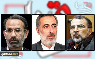 Israel knifes self to cover up weakness - experts