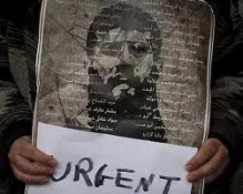 We are all Khadr Adnan