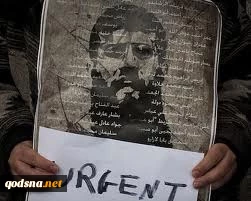 We are all Khadr Adnan