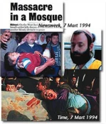 The al-Khalil massacre: 18 years on