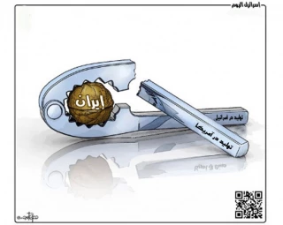 بدون شرح ...