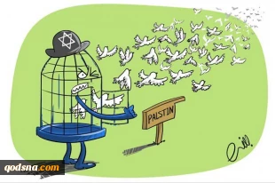 اعتصاب اسرای فلسطینی انتفاضه جدید،اعتصاب غذادر17آوریل گذشته درزندانهای اسرائیل آغازشد...