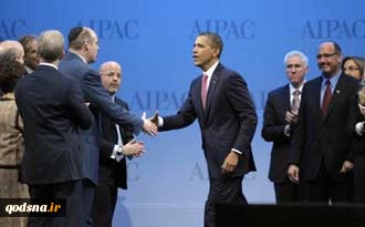 The perils of exposing the Israel Lobby