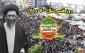 روز جهانی قدس سال 1370و1371توده‌هاى مسلمان نگذارندکه برخى ازدولتهاى خودفروخته درفضاى آرام...