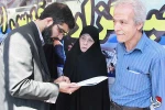 Japanese: 1979 Islamic Revolution awakened world nations