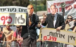 Next israeli budget laden with tax hikes