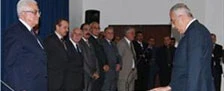 دولت ناظر فلسطین و رابطه بااسرائیل