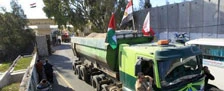 ورود ریاونیرنگ یا مصالح ساختمانی