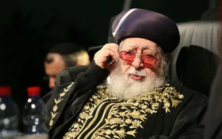 خاخام عوفادیا دربیمارستان