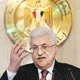 دولت ناظر فلسطین و رابطه با رژیم صهیونیستی؛پیامدهای احتمالی