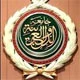 رام الله واتحادیه عرب بجان هم افتادند