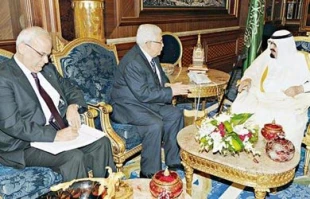 کمک100میلیون دلاری عربستان به رام الله